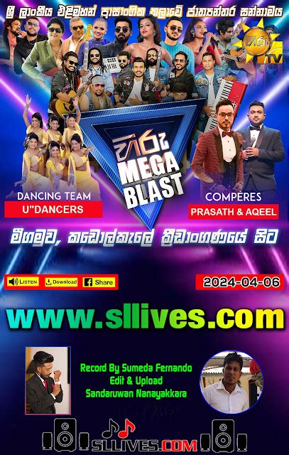 HIRU MEGA BLAST WITH FLASHBACK LIVE NEGOMBO 2024 .